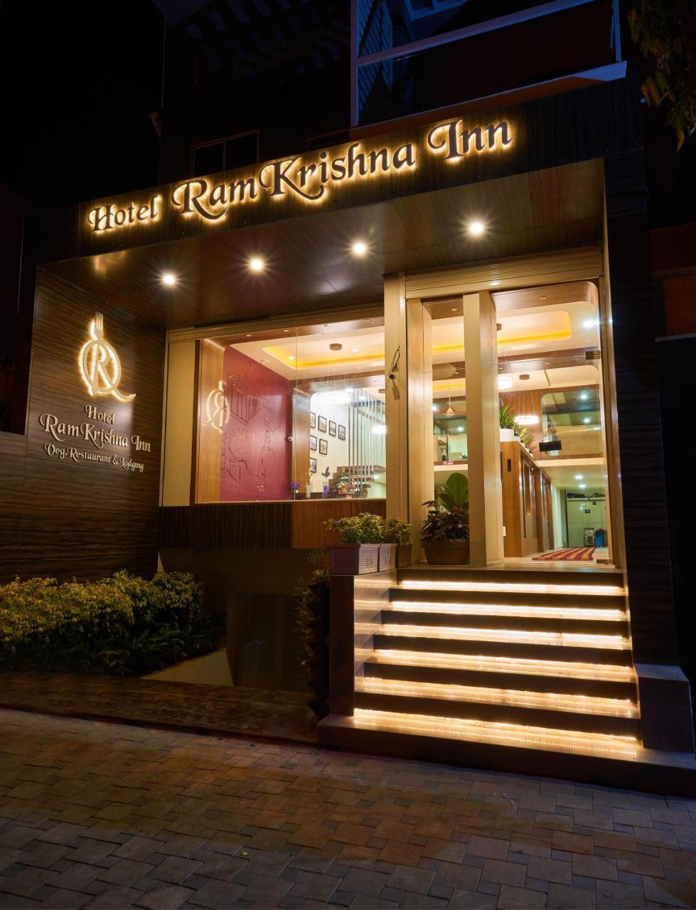 Hotel Ramkrishna Inn Колхапур Екстериор снимка